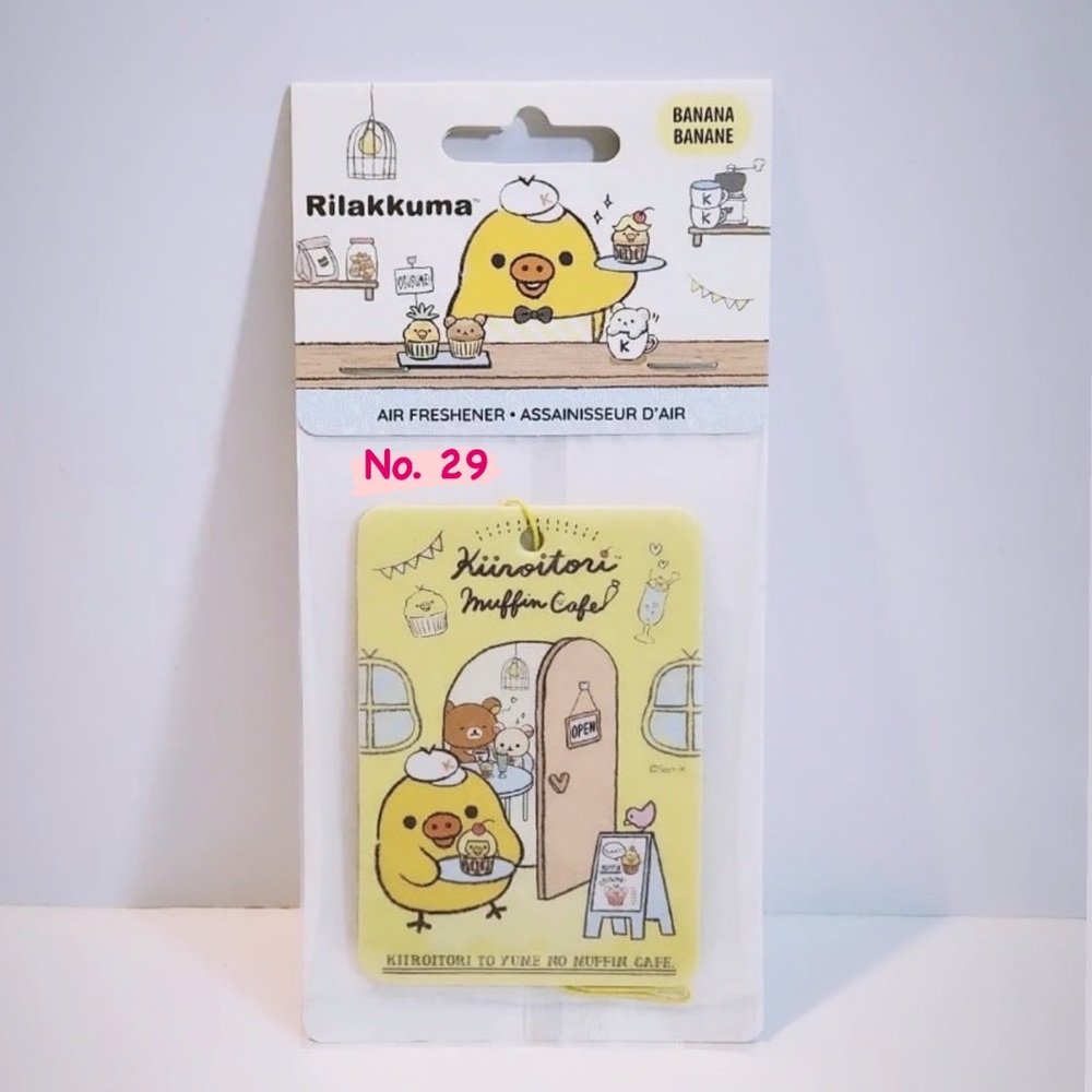 Rilakkuma Kiiroitori Muffin Cafe Banana Scented Air Freshener